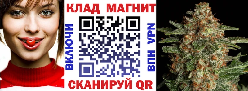 Купить Амфетамин  СК  ГАШИШ  Меф мяу мяу  Кокаин  Ковылкино