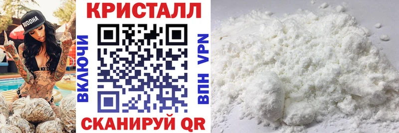 Купить где  Ковылкино  Amphetamine VHQ 