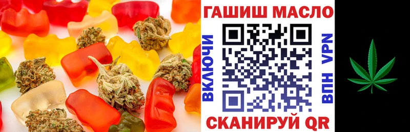 Купить  Ковылкино  Canna-Cookies конопля 