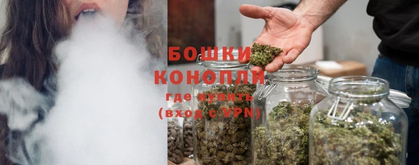 a pvp Вяземский