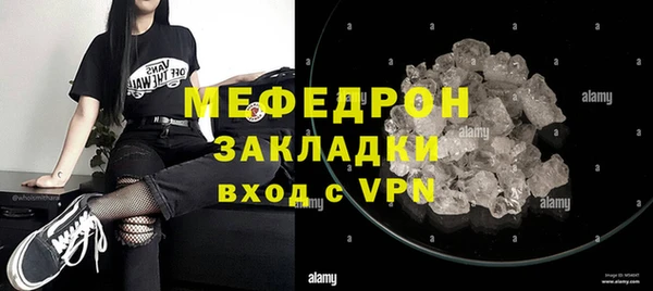 хмурый Володарск