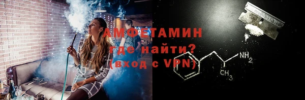 a pvp Вяземский