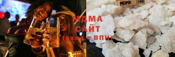 прущие грибы Вязьма