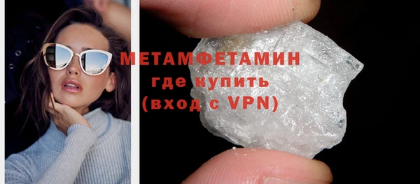 хмурый Володарск