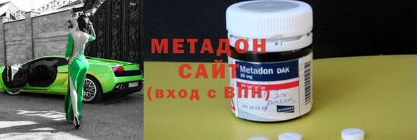 a pvp Вяземский