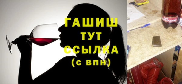 a pvp Вяземский