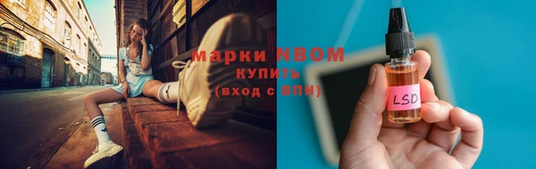 a pvp Вяземский