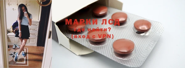марихуана Вязники