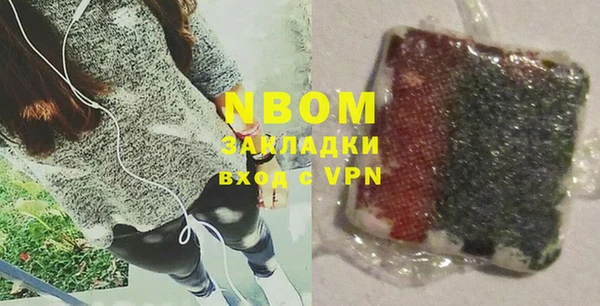 a pvp Вяземский
