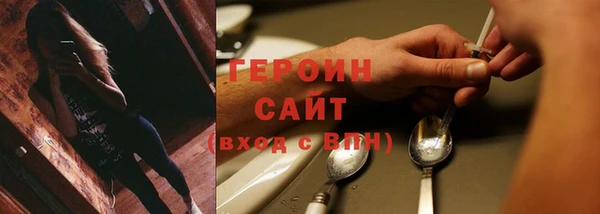 марихуана Вязники