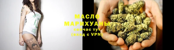 хмурый Володарск