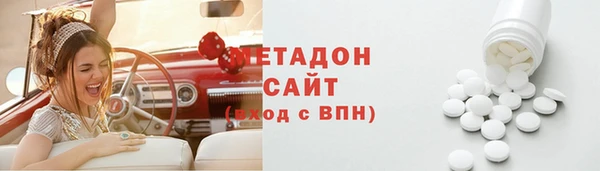 a pvp Вяземский