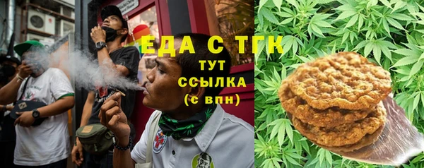 a pvp Вяземский