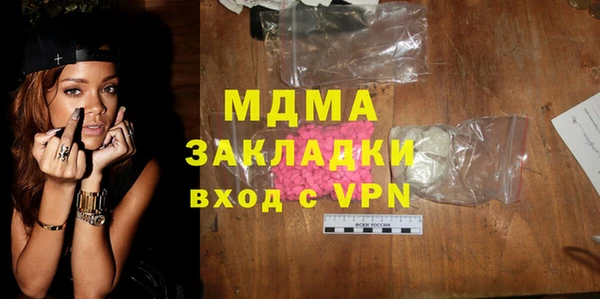 винт Волосово