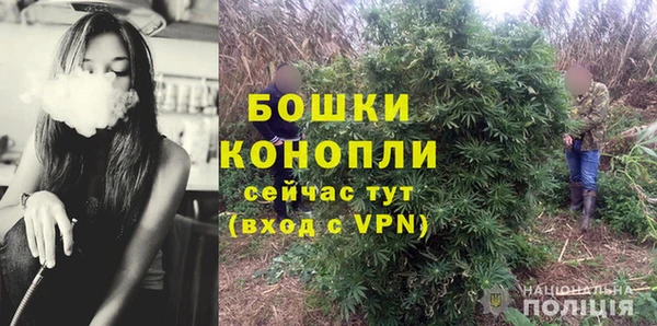 марихуана Вязники
