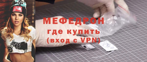 марихуана Вязники