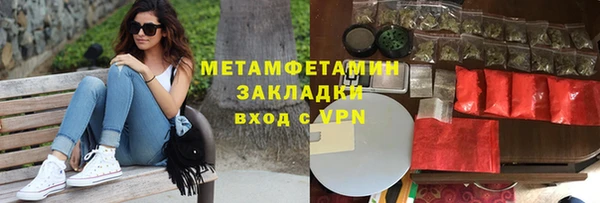 a pvp Вяземский