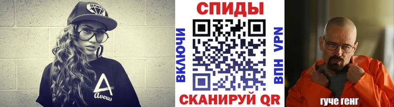 Купить где  Ковылкино  Метамфетамин пудра 